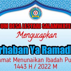Selamat Memasuki Datangnya Bulan Suci Ramadhan 1443 H